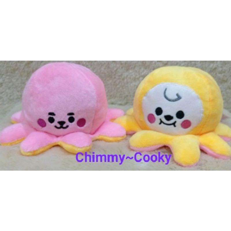 Boneka gurita Reversibel octopus karakter murah dan terlengkap UKURAN 23 CM/boneka terbaru/boneka lucu