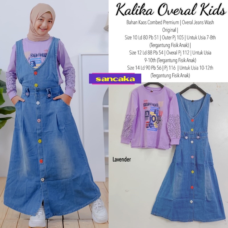 KALIKA OVERAL SET KIDS GAMIS ANAK PREMIUM BY SANCAKA