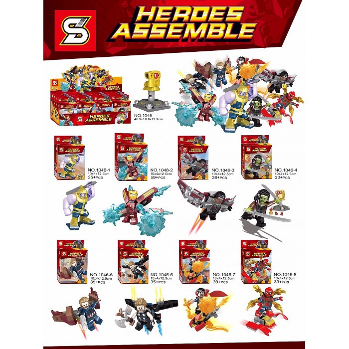 Brick Lego SY1046 (1-8) Marvel Avengers Infinity War Set 8
