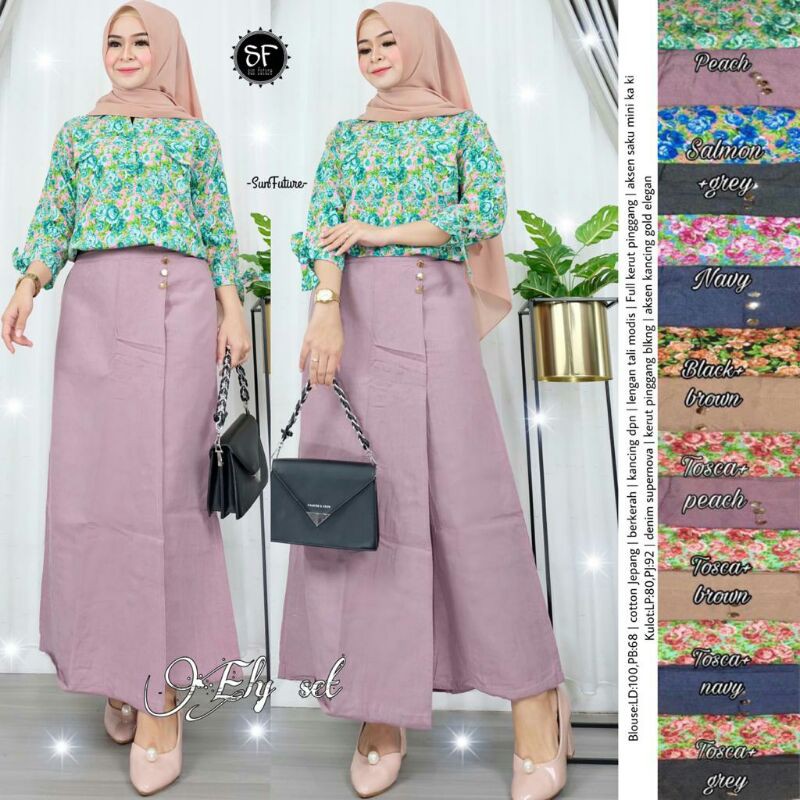 Setelan Set Wanita Celana Rok Denim Supernova dan Blouse Katun Jepang Ori by Sun Future Asli Cantik