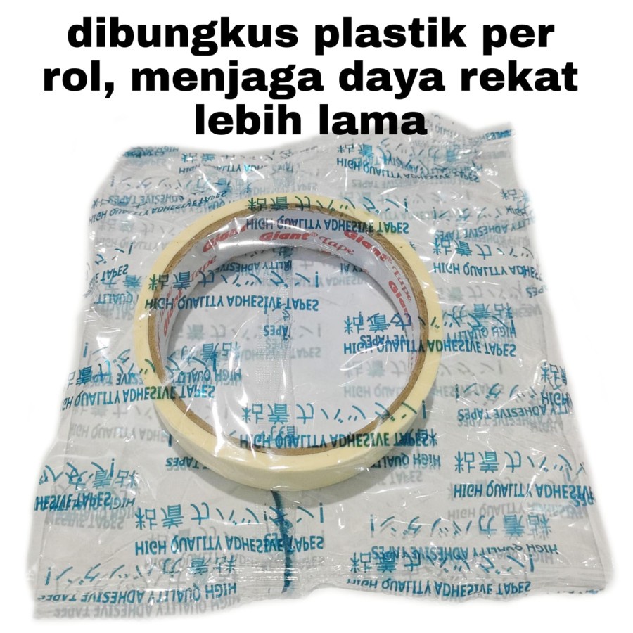 Isolasi kertas 1"/ lakban kertas 1"/ isolasi kertas murah