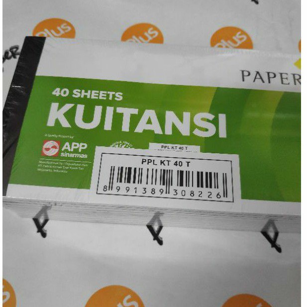 

Kuitansi Tanggung PAPERLINE (ECER)