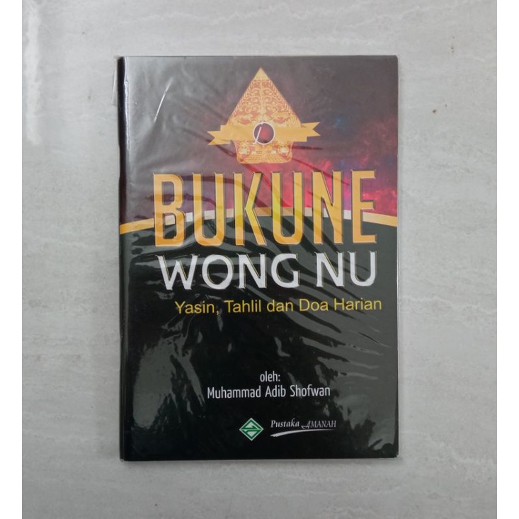 BUKUNE WONG NU; Yasin, Tahlil dan Do'a Harian