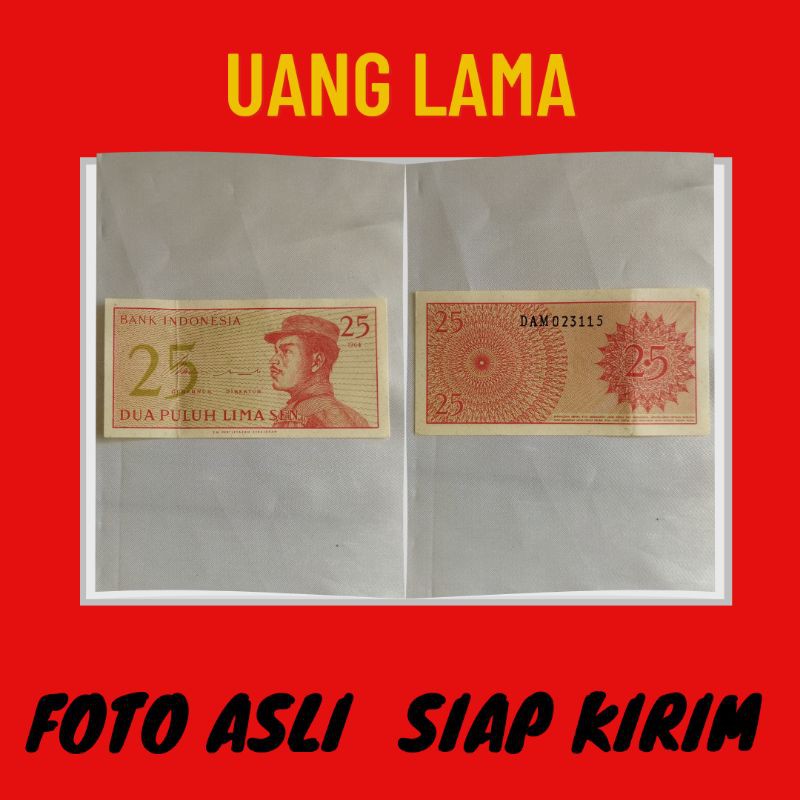 Uang Kuno Uang lama 25Sen, 5sen, 1sen uang kuno murah tahun 90'an uang mahar