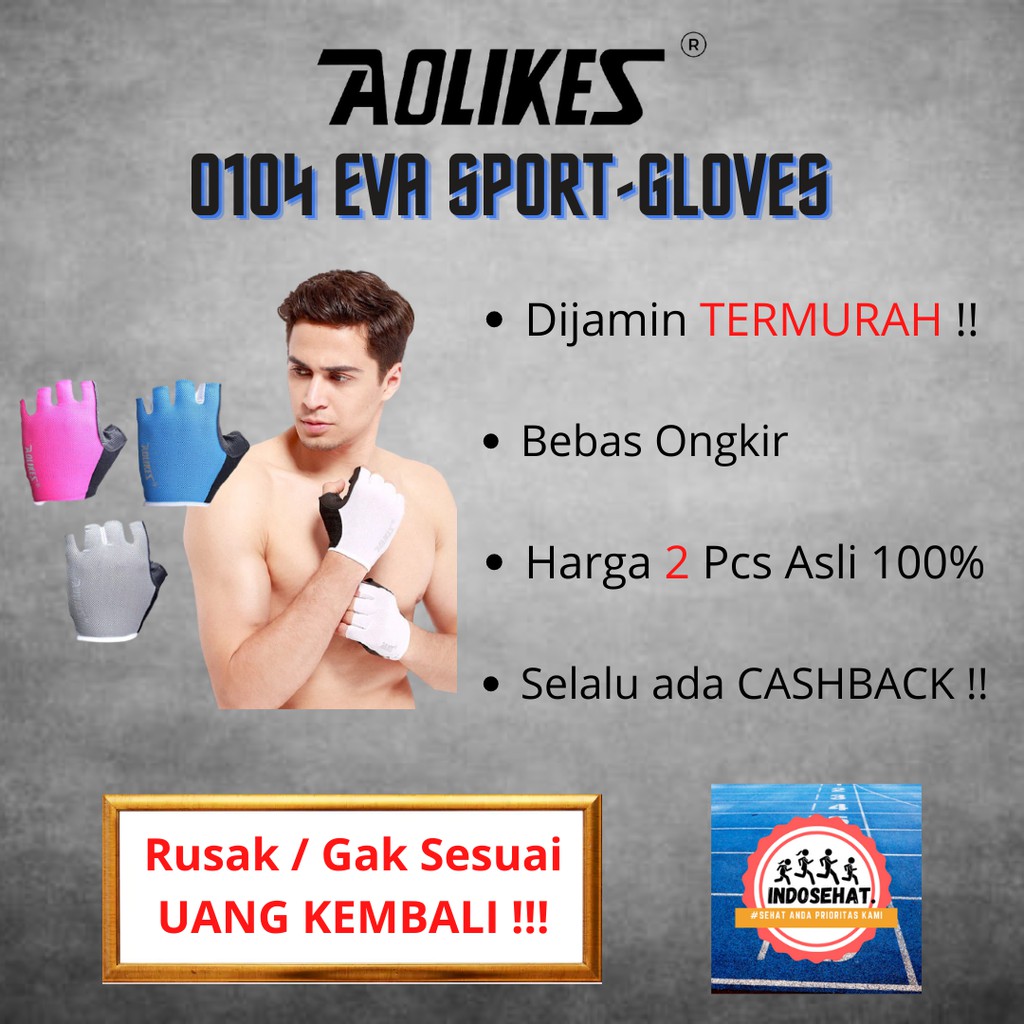 AOLIKES 0104 2 PCS EVA Sport Gloves Gym / Fitness Gloves - Sarung Tangan Olahraga Fitness GYM