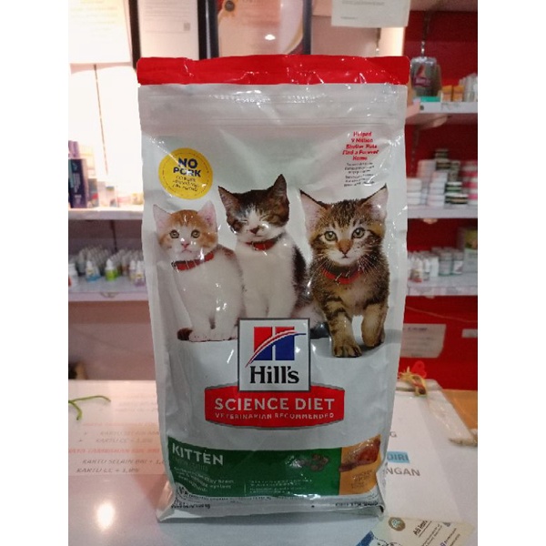 Makanan Kucing Hills Science Diet Cat Kitten Rasa Chicken 1,58kg