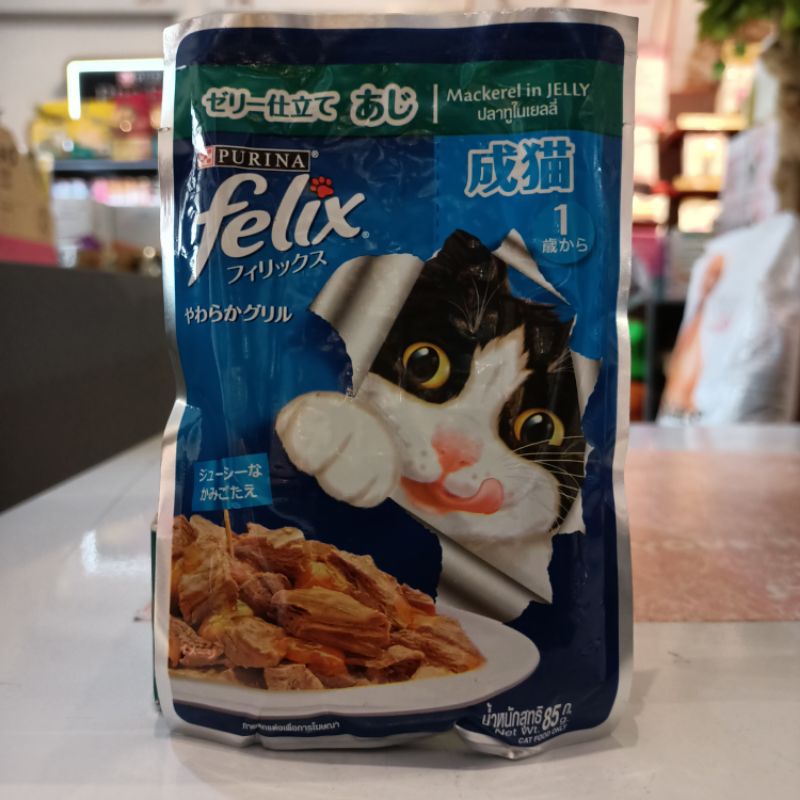 Purina Felix Cat Wet Food Pouch 85 Gr / Makanan Kucing Daging Sachet