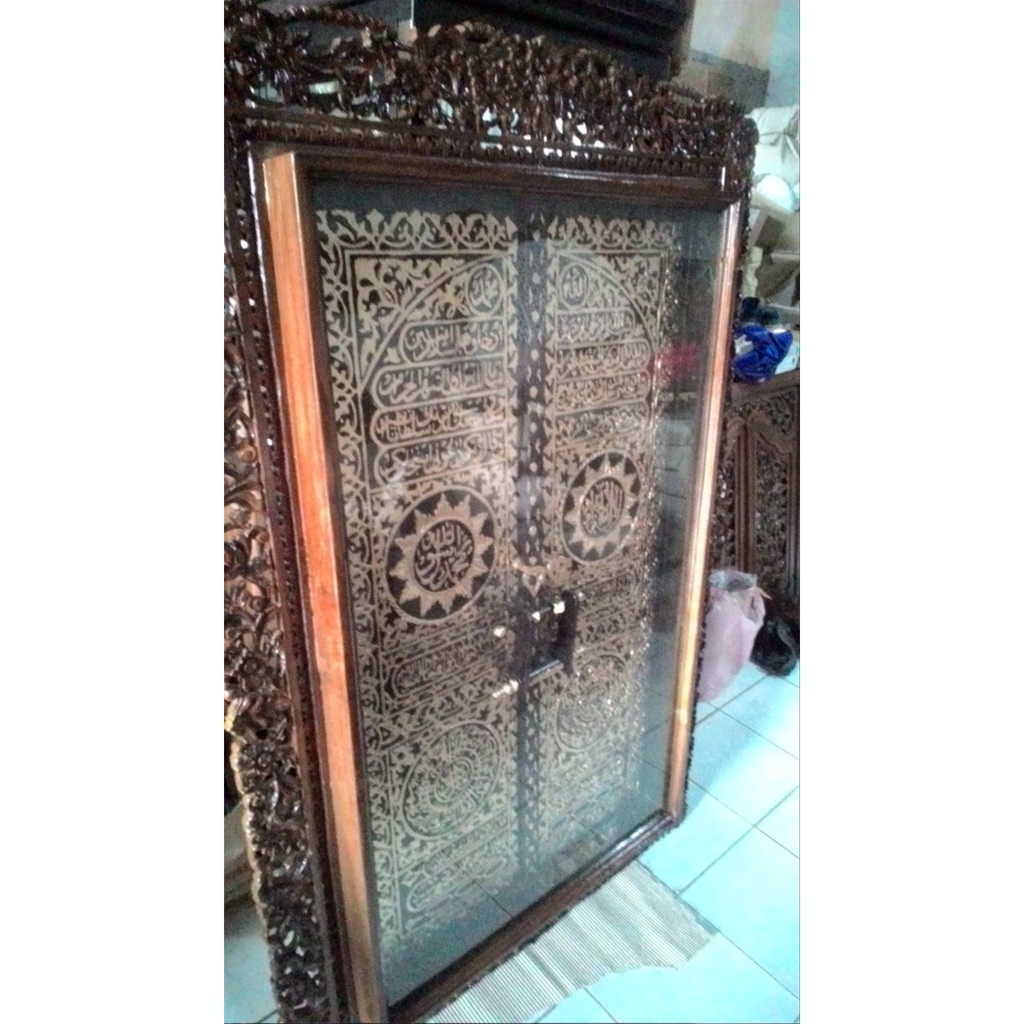 kaligrafi pintu kabah