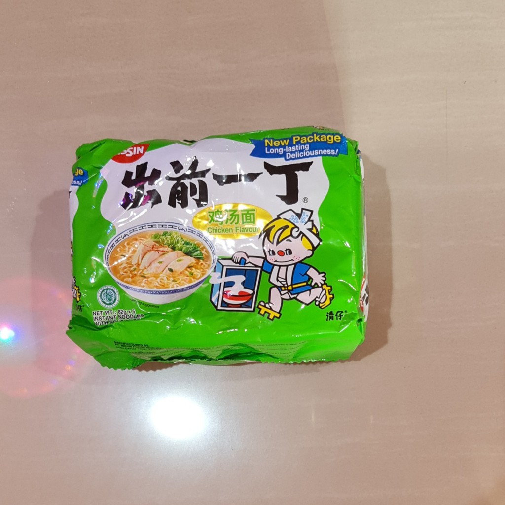 Nissin Instant Noodle Chu Qian Yi Ding Chicken Flavour 5x82 Gram