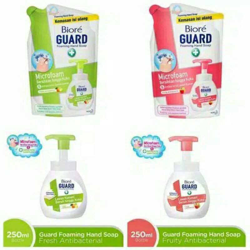 Biore Guard Foaming Hand Soap 250 ml
