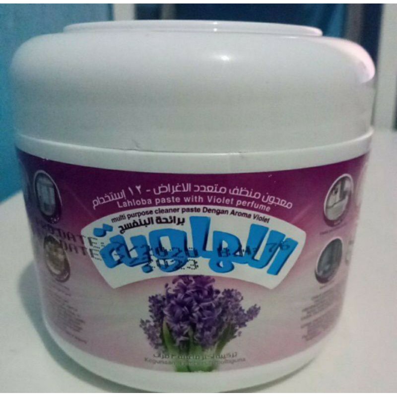 Al Lahlouba MyWay Multi Purpose Cleaner