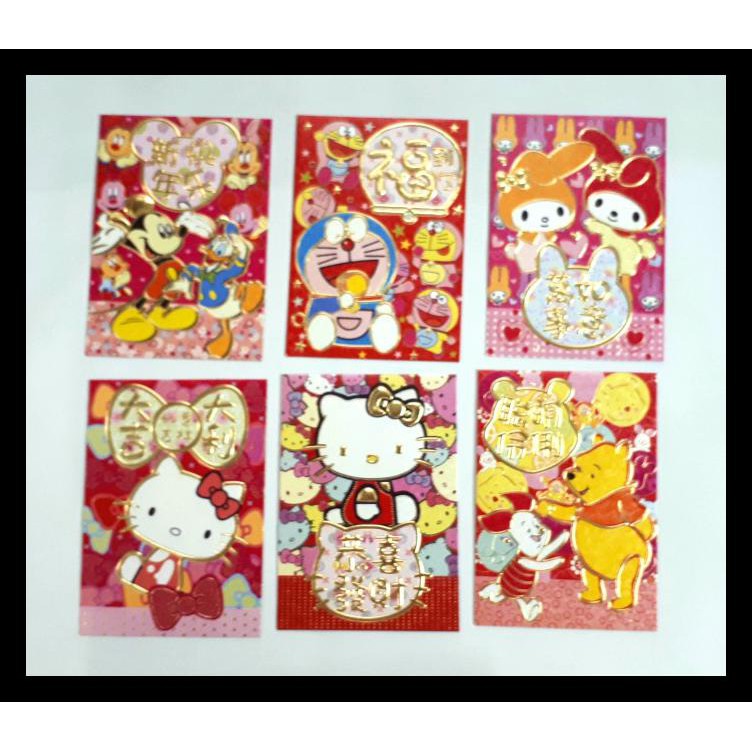 

ANGPAO IMLEK NETRAL KARAKTER 3D TERMURAH