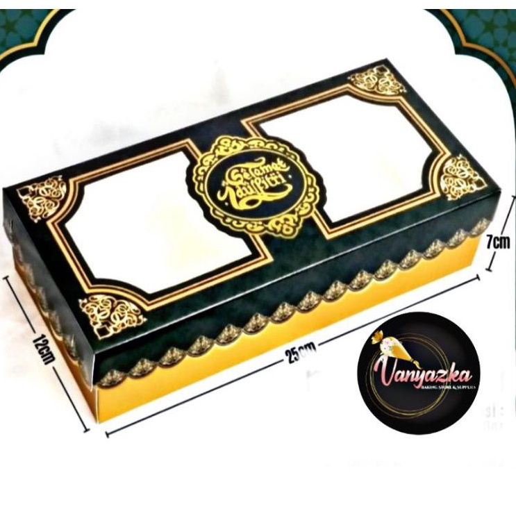 

Dus/Box/Kotak Hampers Lebaran Idul Fitri 12x25x7cm