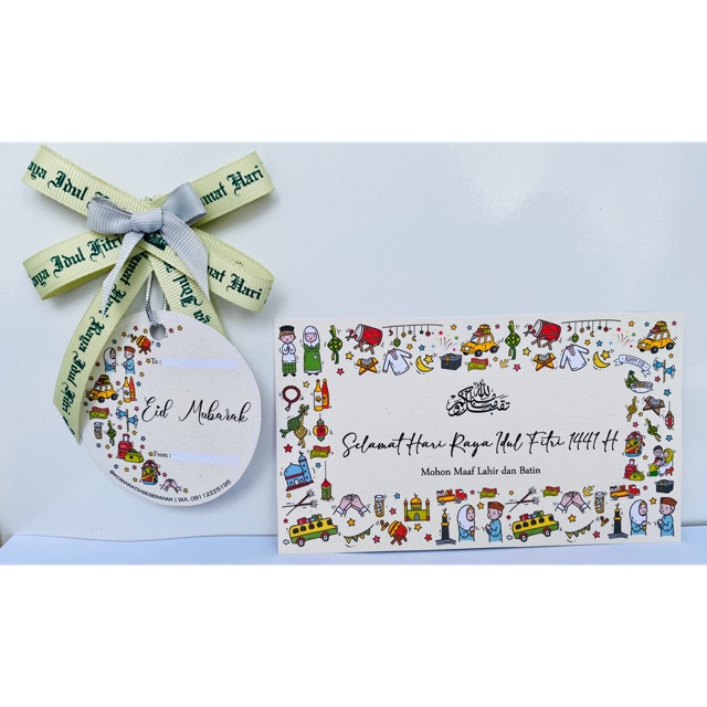 

Pita Lebaran / To&From Card / Gift Card / selamat idul fitri