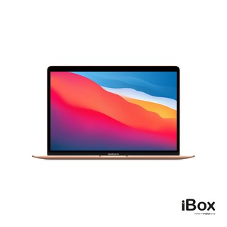 Apple MacBook Air (13.3 inci, M1 2020)  8GB RAM, 256GB SSD, Gold