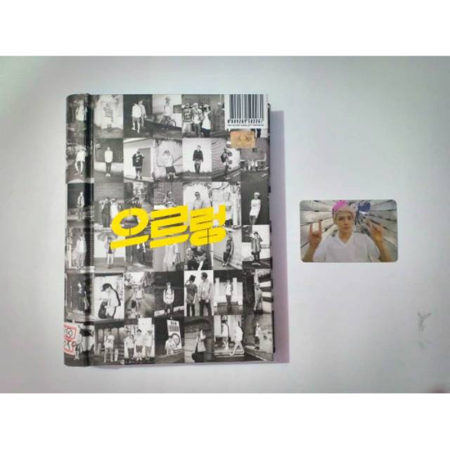 EXO ALBUM REPACKAGE XOXO (GROWL)