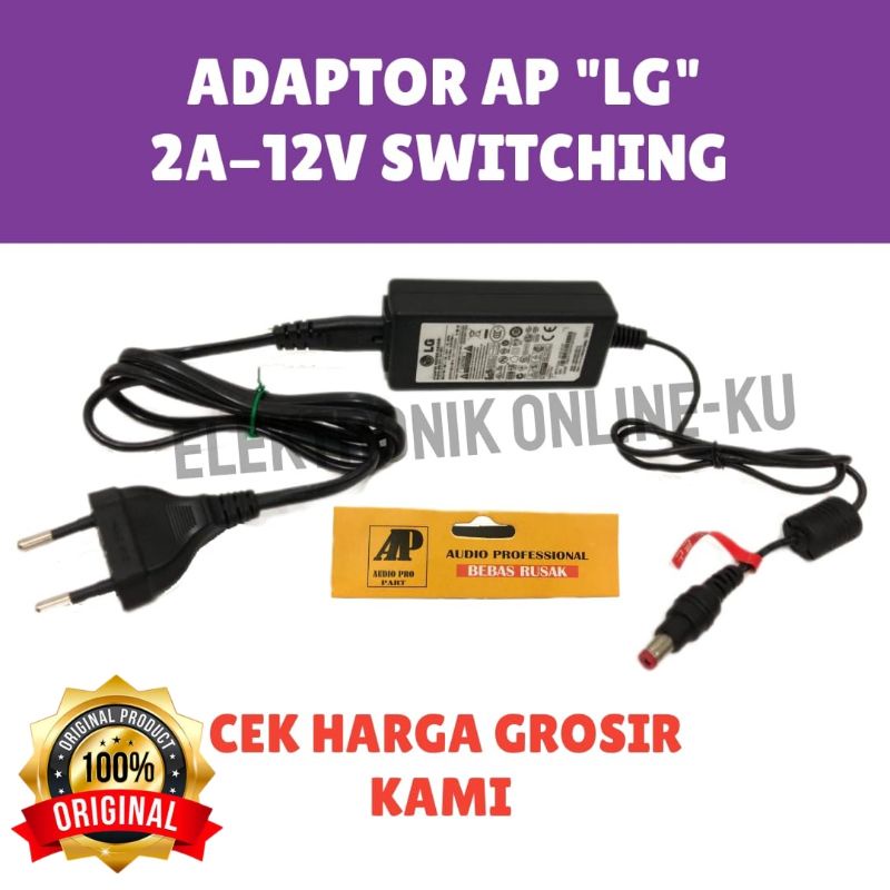 ADAPTOR 2A 12V LG ORIGINAL