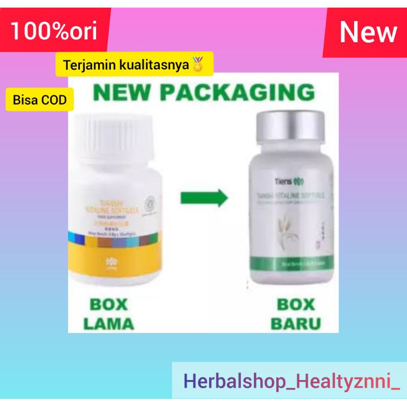 vitaline Softgel Tiens