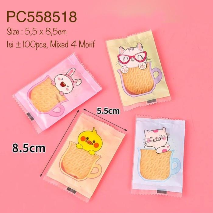 

PC5585 Plastik Cookies, Nastar, Nougat PC558518 best seller