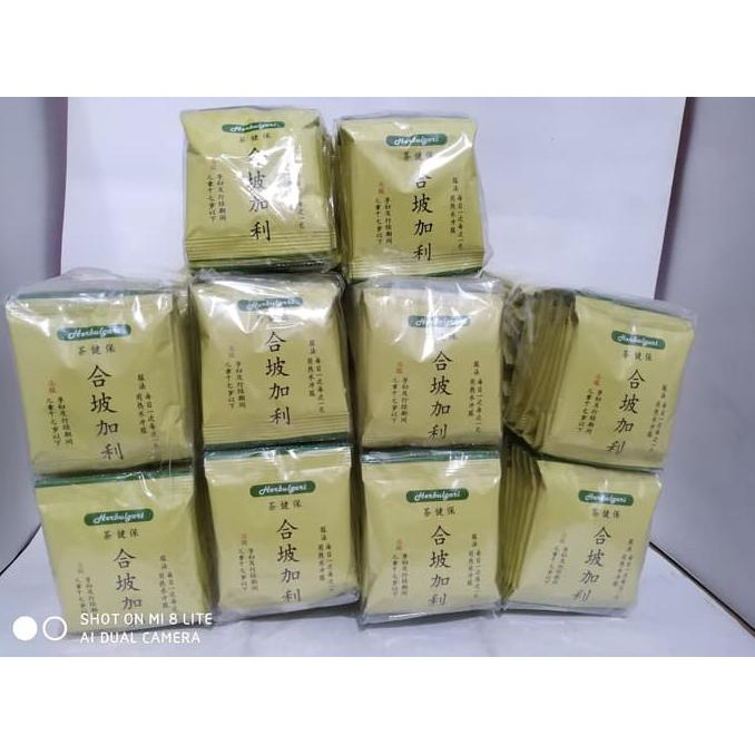 

Hbwan534- Jamu Herbal Herbulgari 457S