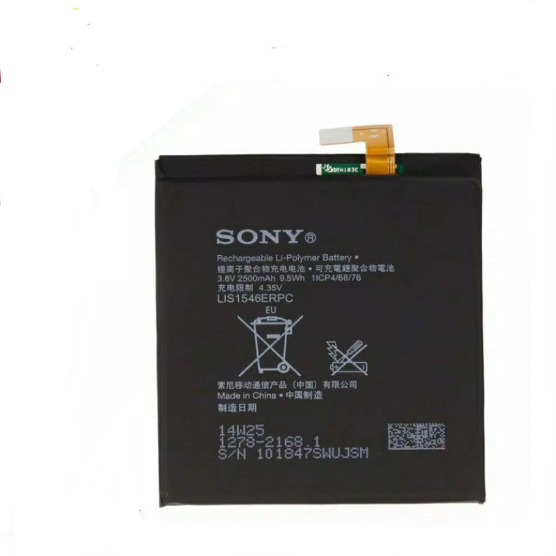 bry11 - BATERAI BATTERY  BATRE SONY XPERIA C3 / T3