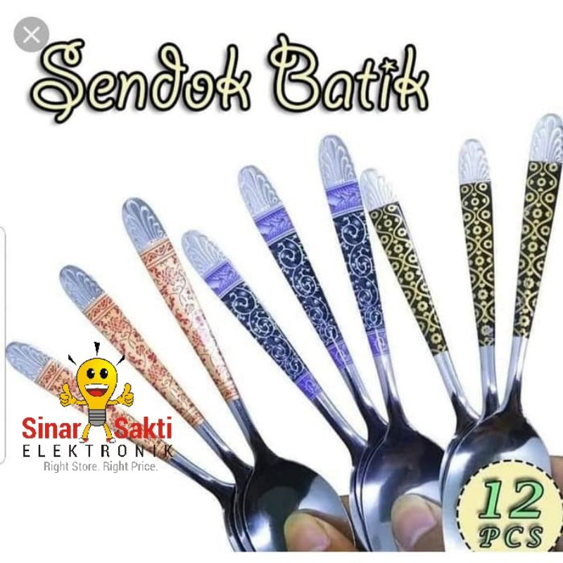 Sendok Makan Motif Batik Stainless Tebal - Sendok Makan 1 Lusin 12pcs