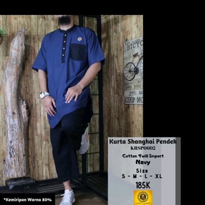 baju kurta pendek Al amwa - busana muslim pria dewasa official wear