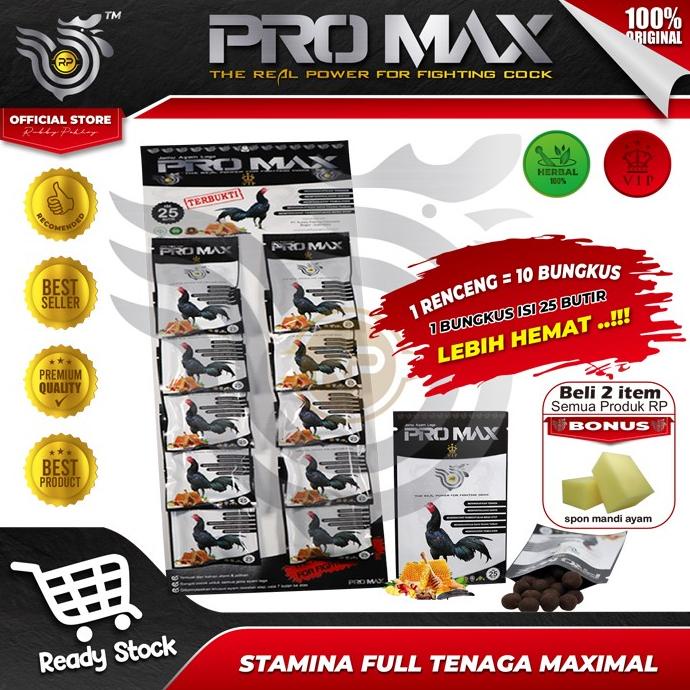 

[[BISA COD]] Jamu Ayam Laga PRO MAX 1 Renceng ORIGINAL