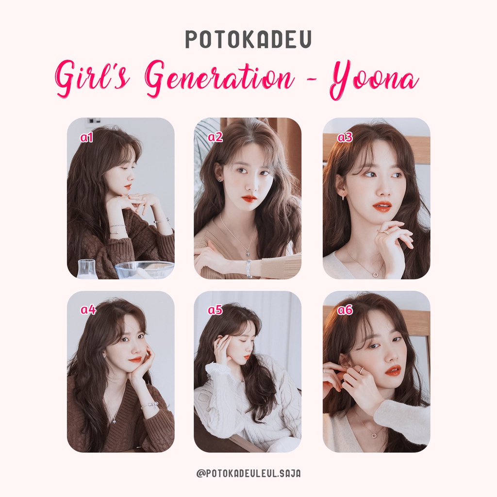PC/064 -- [Photocard] SNSD - Yoona