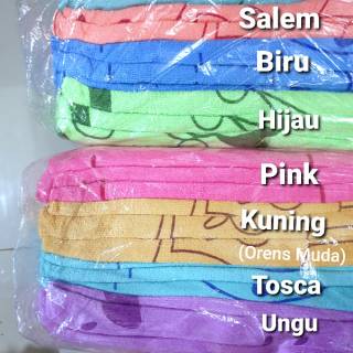 Handuk Bayi JUMBO Microfiber SP/SUPER 140x70 cm Lembut