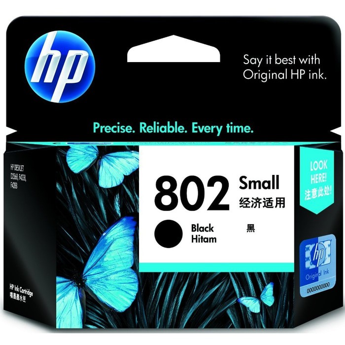 HP 802 SMALL BLACK ORIGINAL