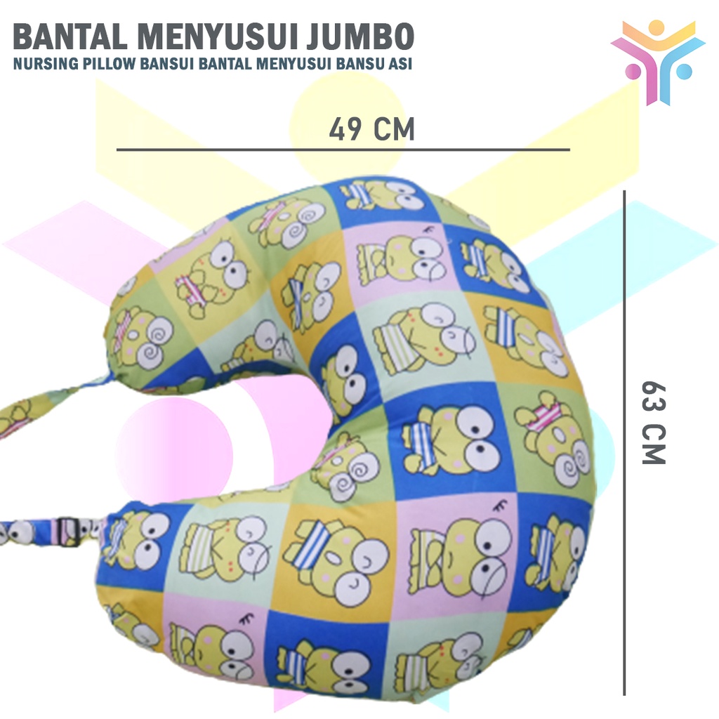 11 || BANTAL MENYUSUI JUMBO || NURSING PILLOW Bansui Bantal Menyusui Bansu ASI TERMURAH