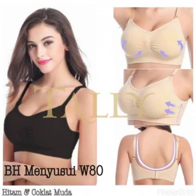 Bh Bra Menyusui Maternity Busui Seamless Lembut W80 Tally