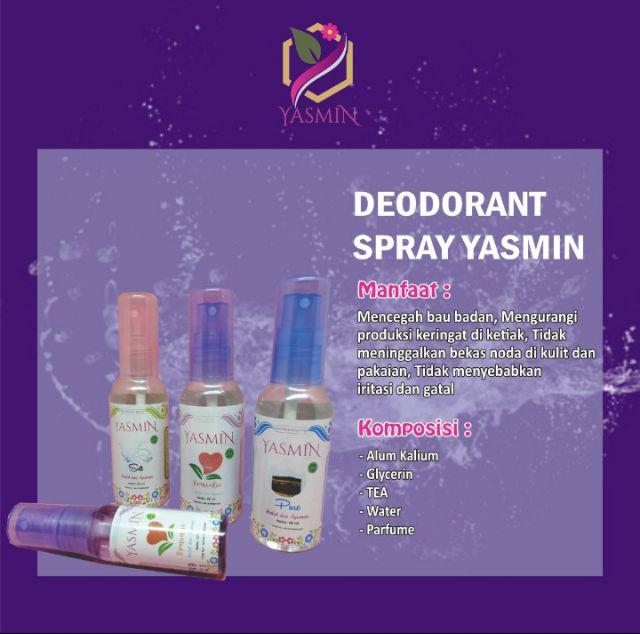 Poster Hiasan Dinding Quote Islami - Life Is A Journey 1 Dekorasi Pajangan Bingkai Muslim Minimalis