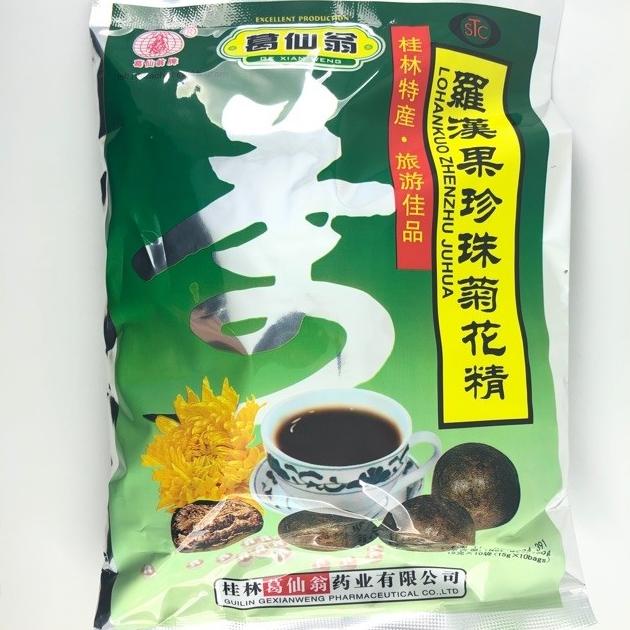 

(:(:(:(] Luohankuo Zhenzhu Juhua (Dengan Chrysanthemum) Isi 10 - Panas Dalam