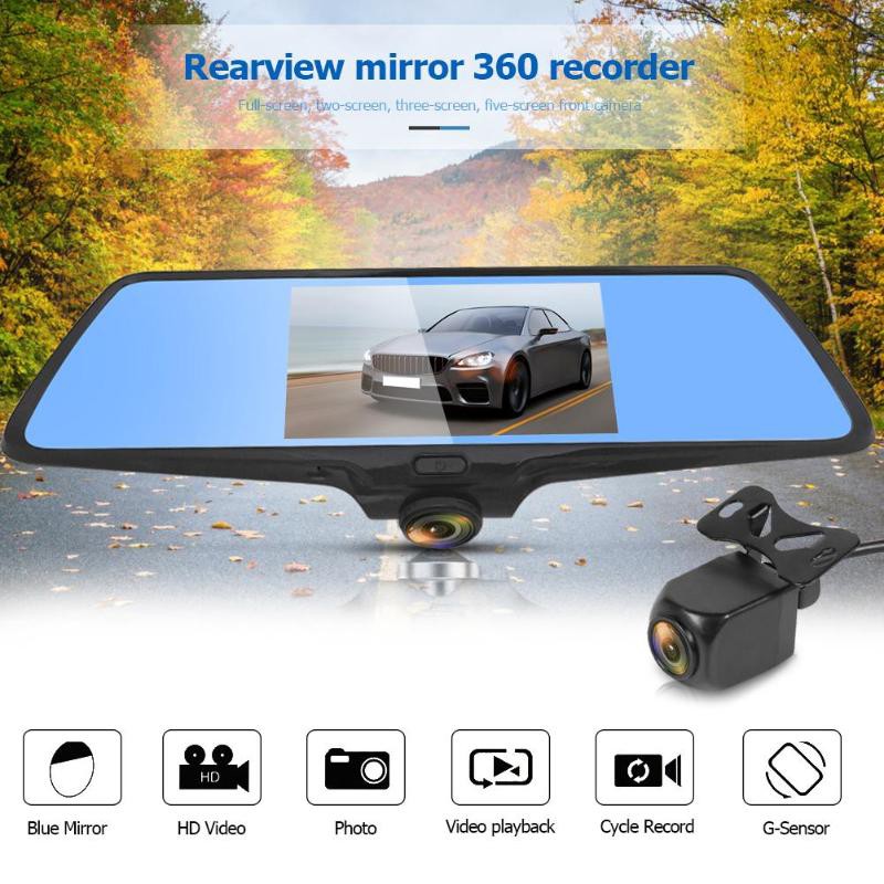 DVR CAMERA SPION TENGAH CCTV MOBIL 9.35 inch  dual camera