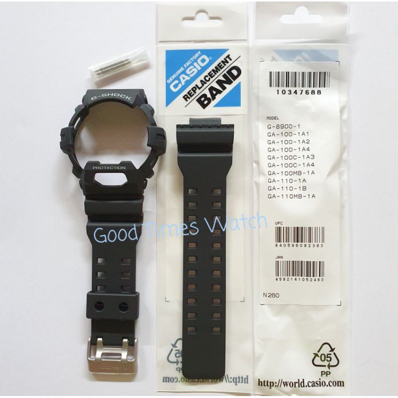 PAKET STRAP BEZEL GR-8900A-1 GR 8900A GR 8900 G 8900 Casio Original