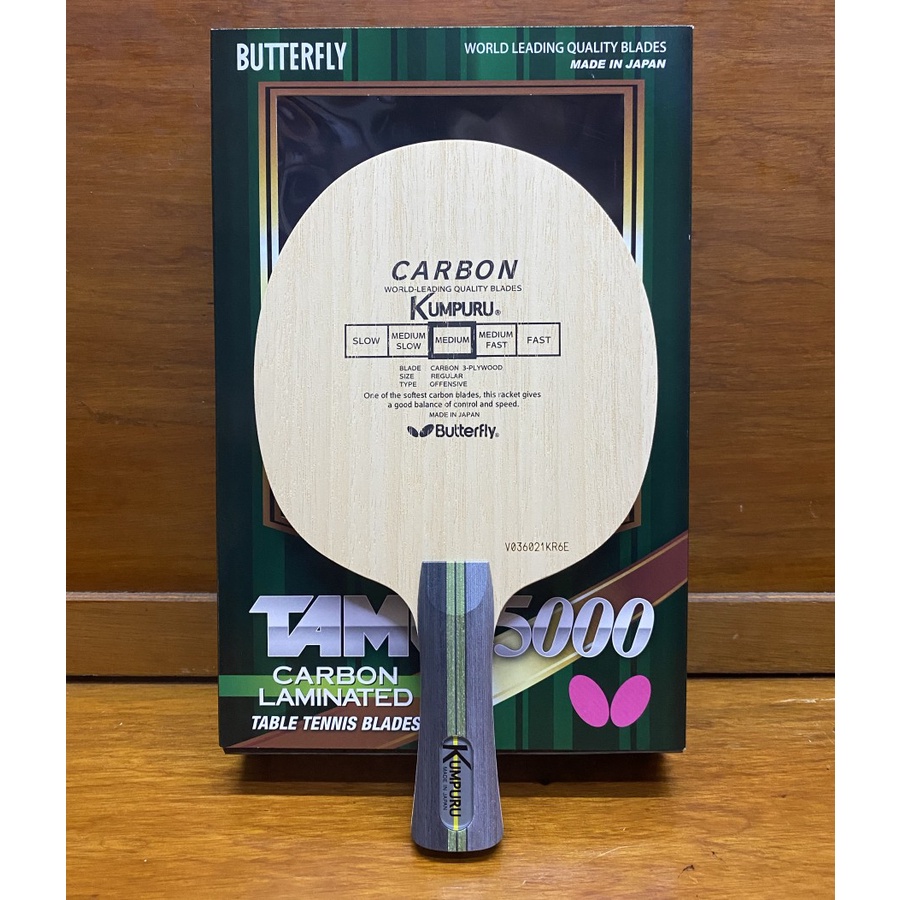Kayu Bet Pingpong Tenis Meja Butterfly KUMPURU FL Tamca 5000 Original