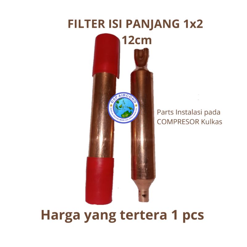 Filter Isi panjang 1x2 12cm