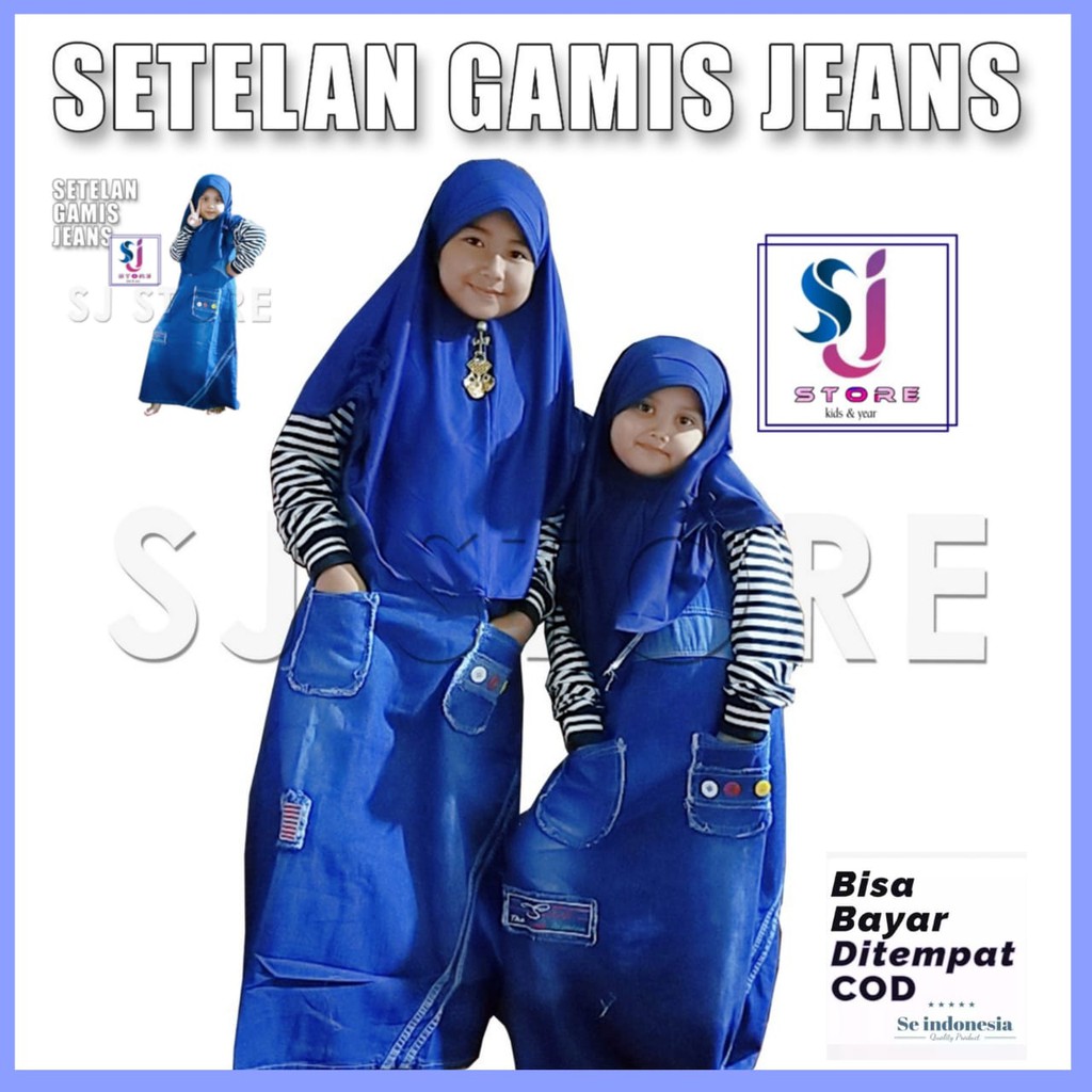 GAMIS JEANS ANAK SALUR TERBARU &amp; TERMURAH