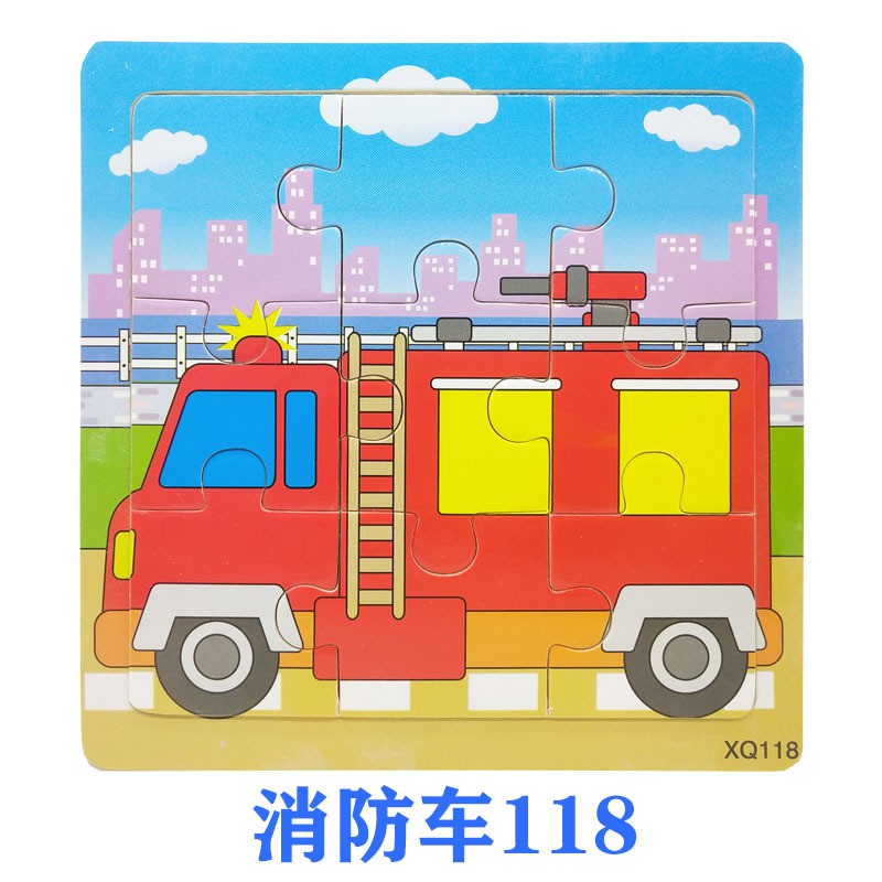 [ISTANA] PART 1 / PUZZLE KAYU 9PCS / JIGSAW PUZZLE 9PCS MURAH GROSIR / MAINAN EDUKASI ANAK-Mobil Damkar