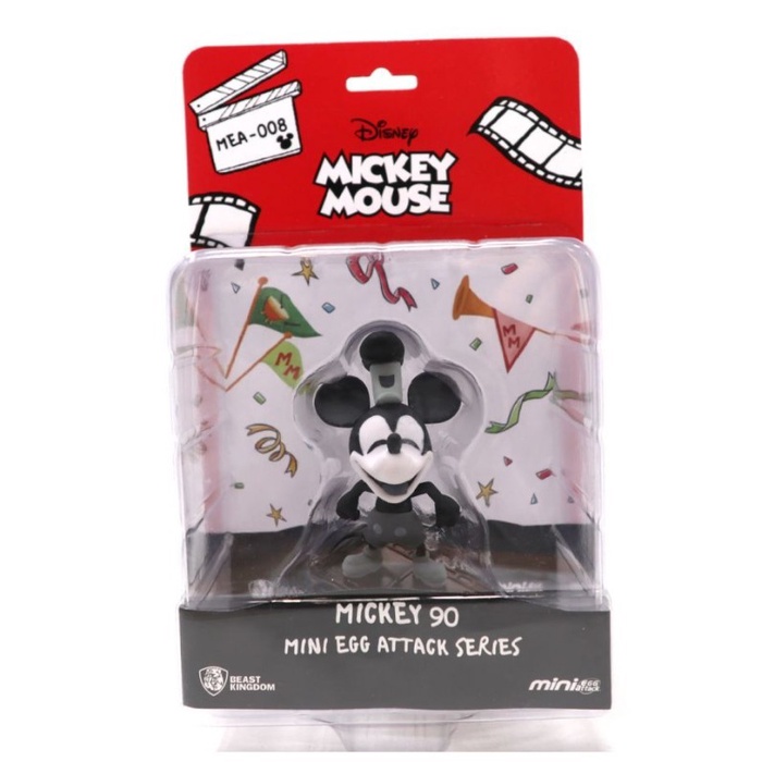 Disney Beast Kingdom Steamboat Willie Mickey 90th Anniversary Mini Egg