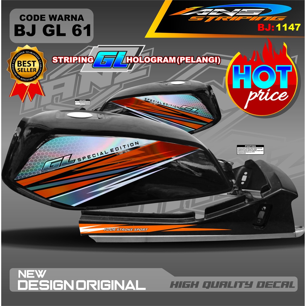 STRIPING GL HEREX COSTUM HOLOGRAM / VARIASI STRIPING GL / STRIPING GL 2000 GL MAX GL PRO