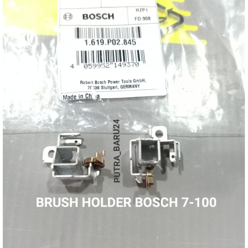 BRUSH HOLDER TEMPAT CARBON BRUSH GERINDA BOSCH 7-100 / RUMAH CARBON BRUSH BOSTEL BOSCH 7-100