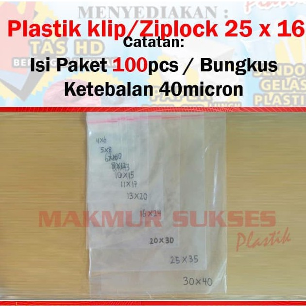 Plastik klip/Ziplock tebal 04 25 x 16 (100 lembar)