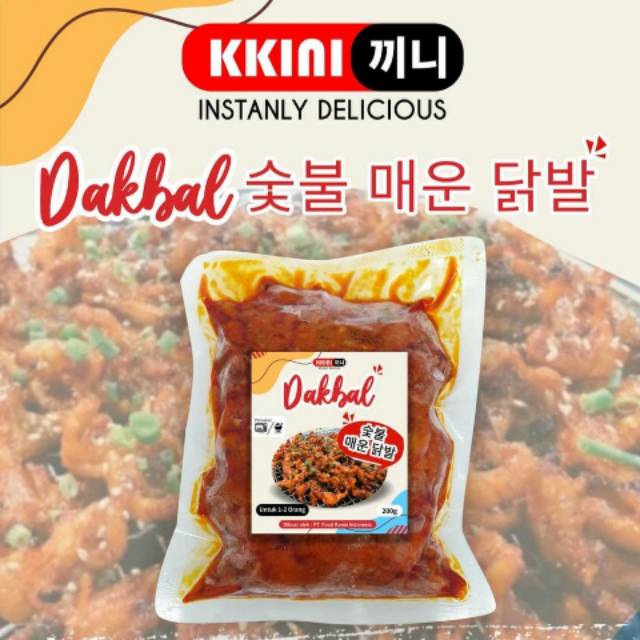 

KKINI Dakbal Ceker Ayam Pedas Korea 200 gram Hala Tanpa Tulangl