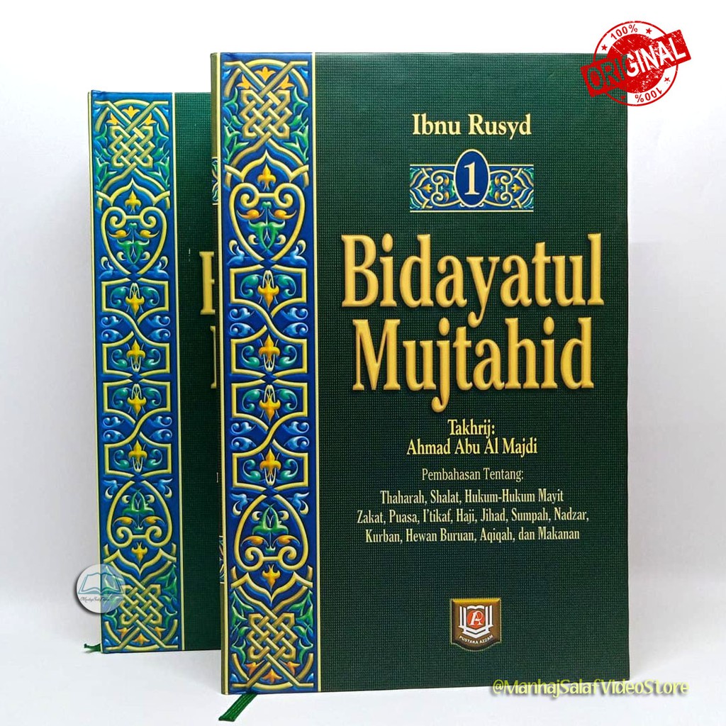Bidayatul Mujtahid