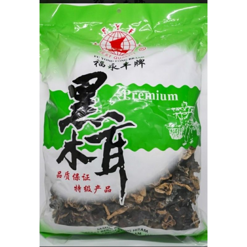 

Jamur Kuping Kering FYF 250 gram - Dried Black Fungus
