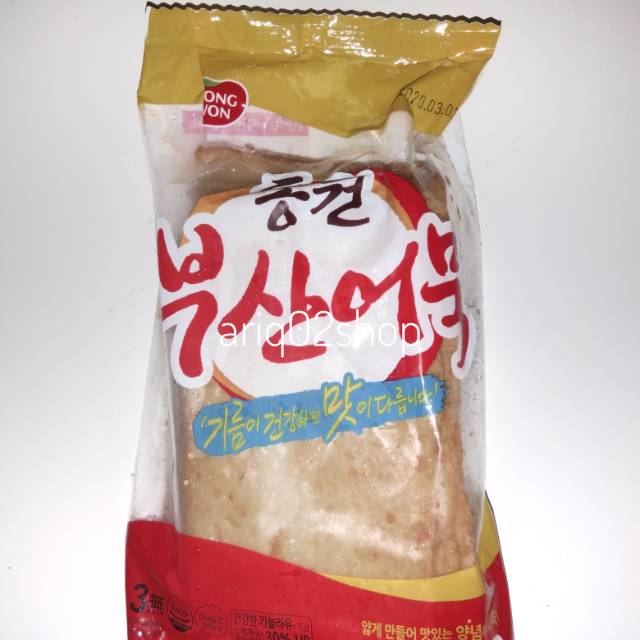 

Korean fishcake dongweon 500 gr