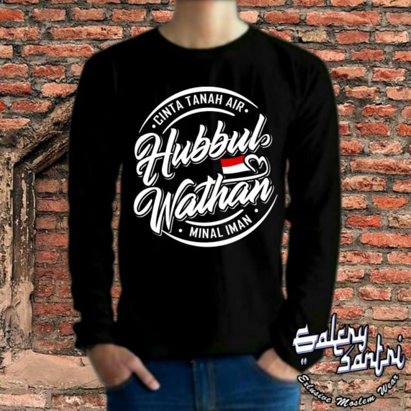 Hubbul wathon (cinta tanah air) kaos santri